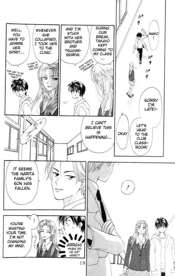 W Juliet Chapter 5 17